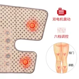 Fuyuan Jemol, дальний инфракрасный тепловой защита колена, теплые старые холодные ноги для терапии коленного сустава