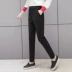 Quần len nữ mùa thu đông quần nữ phiên bản Hàn Quốc của thun thun 2018 hoang dã nhỏ chân quần cà rốt quần nữ hậu cung quần jean lửng nữ Khởi động cắt