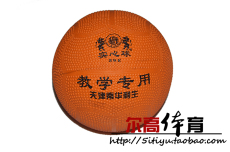 Толкание ядра Уполномоченный подлинная Лишэн резиновые