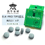 Подлинный британский импортный Luzi Elk-Pro Tips Профессиональное издание той же модели