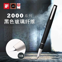 Немецкий оригинальный подлинный Lamy Pen Lingmei 2000 Series 14K Platinum Black Glass Fibre Ef F