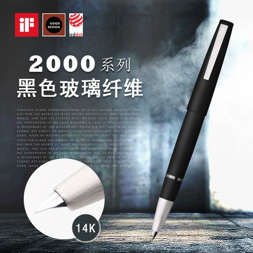 Немецкий оригинальный подлинный Lamy Pen Lingmei 2000 Series 14K Platinum Black Glass Fibre Ef F