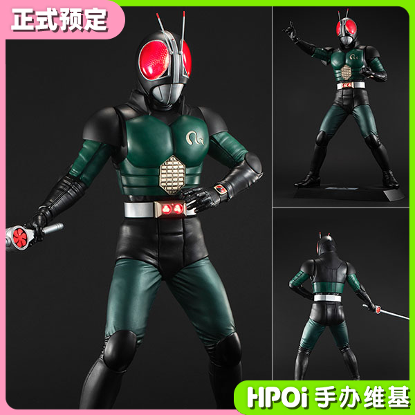 megahouse ultimatearticle 假面騎士black rx 手辦