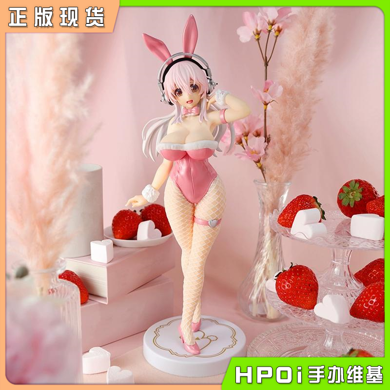 FuRyu 超级索尼子 虚拟偶像 粉色 兔女郎 景品 手办