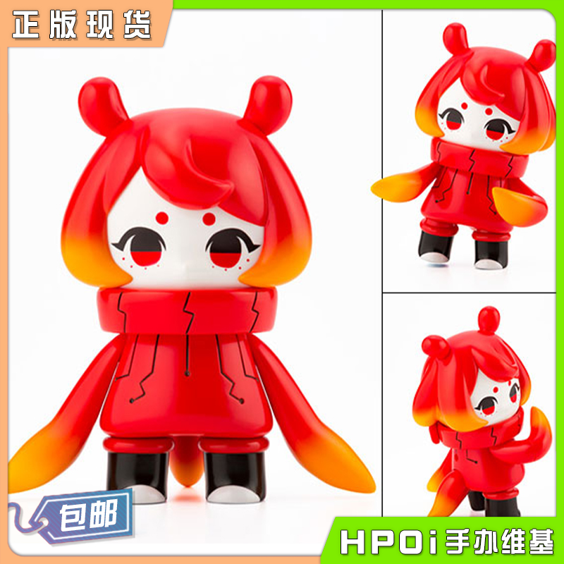 寿屋 日之元重工 海洋探测机器人 店子章鱼娘3号 手办