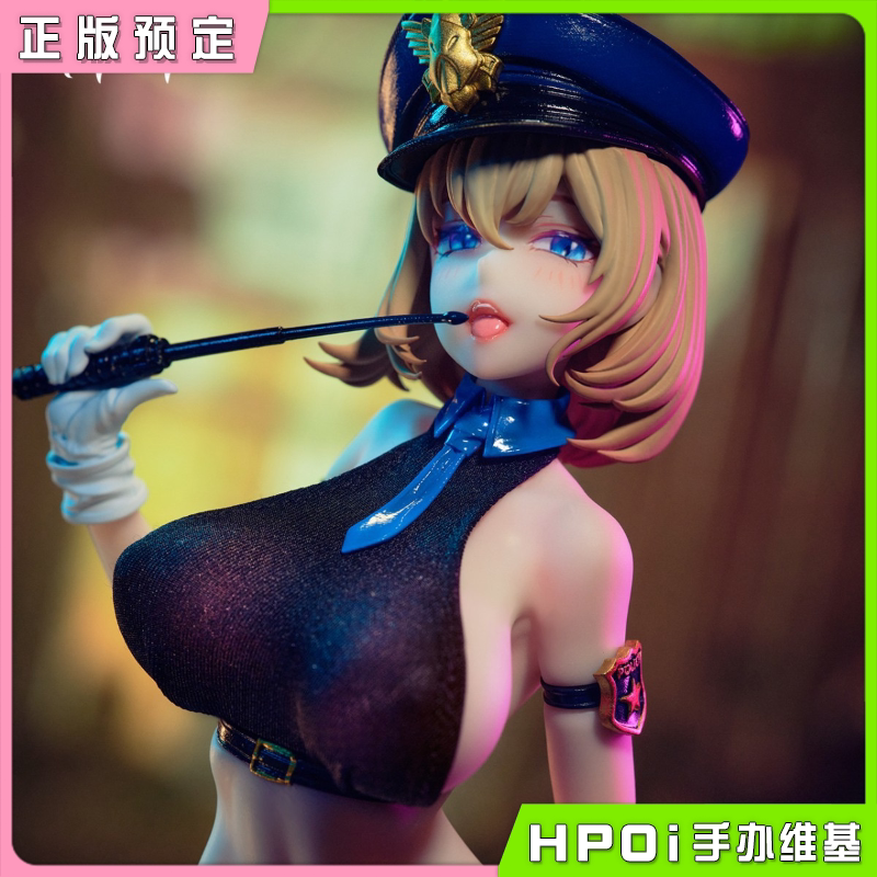 hapitopi 罪恶都市 女警官 追视眼 手办