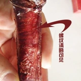 Синь Дади Чангбай Маунтин Сухой олень Кнут Свежий оленей кнонит всю ветку, чтобы выращивать оленя кнут северо -восток бесплатная доставка подлинная