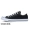 Giày converse Converse giày nam đế thấp giúp giày vải nữ Giày thể thao đôi giày thể thao Trường Khánh giản dị 101001 - Plimsolls giày converse real 