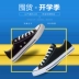 Giày converse Converse giày nam đế thấp giúp giày vải nữ Giày thể thao đôi giày thể thao Trường Khánh giản dị 101001 - Plimsolls
