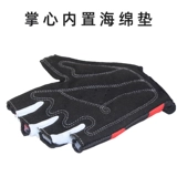 Горный шоссейный дорожный велосипед для велоспорта, перчатки