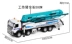 Caipo hợp kim kỹ thuật xe tải bê tông bơm mô hình xe tải acousto-quang mô phỏng trẻ em đồ chơi xe trộn xi măng - Chế độ tĩnh