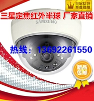 Samsung, монитор, камера видеонаблюдения, видеокамера, радио-няня, 2020