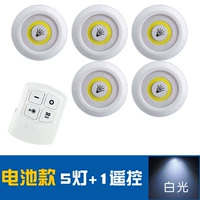 Батарея модель белого света (5 света +1 дистанционное управление)