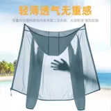 Летняя шелковая дышащая легкая и тонкая одежда для защиты от солнца, тонкая трендовая куртка для отдыха, оверсайз