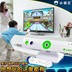 Xiaobawang cảm giác game console TV nhà A22 đôi cha mẹ và con gia đình điều khiển không dây trò chơi video tập thể dục tay cầm đá fo4 Kiểm soát trò chơi