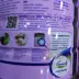 Hồng Kông mua An Man Bao Ma phụ nữ mang thai mẹ mang thai sữa mẹ bột 800 gam New Zealand gốc nhập khẩu đích thực