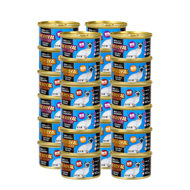 泰国皇室进口猫罐头补充营养幼猫成猫深海鱼猫罐头湿粮85g*10罐