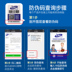 Anh MAG lecithin Taurine Granules Lòng đỏ trứng Lòng đỏ lecithin Cat Bột làm đẹp Cat Hạt 120g - Cat / Dog Health bổ sung mèo uống sữa gì Cat / Dog Health bổ sung