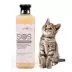 Dầu gội mèo tắm Sos ngoài ra còn có tác dụng khử trùng gián cho mèo tắm mèo tắm đặc biệt 530ML - Cat / Dog Beauty & Cleaning Supplies