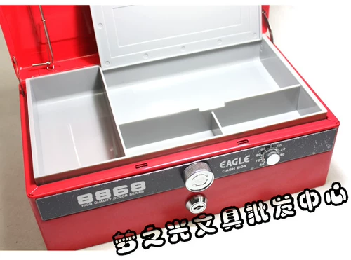 Оригинальный подлинный Yiri High 8868 Extra Lize Metal Handle Vault Portable Safe Bin с блокировкой пароля