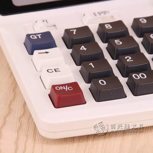 Калькулятор офисного бизнеса DS-200 мл калькулятор настольный компьютер на рабочем столе калькулятор большие клавиши