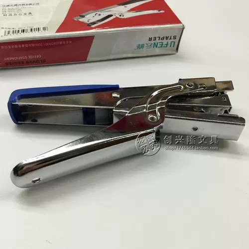 Подлинный Yunfeng YF9943-1