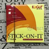 Оригинальные подлинные преимущества и высокие наклейки с сообщения