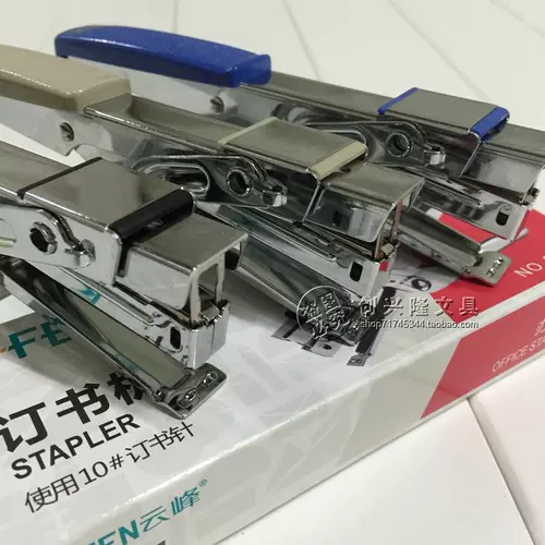 Бесплатная доставка Yunfeng YF 9943 № 10 Книжная букмекер