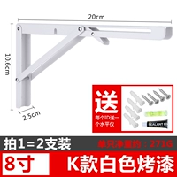 Точка K Модель 8 -INCH 2 панели без платы