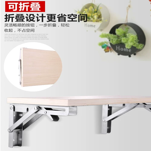 Нержавеющая сталь может сложить пластинку на стену на стену на стену для стенки кадров.