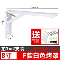 Краска в стиле точек F 8 -INCH 2 панели без доски