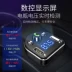 Xiali N5  N7 Máy nghe nhạc MP3 trên ô tô Đa chức năng Bộ thu Bluetooth Âm nhạc Bộ sạc ô tô USB - Khác