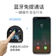 Dongfeng Xiaokang C32C35C36C37 Xe hơi đa chức năng Bluetooth MP3 Máy nghe nhạc Bộ sạc USB - Khác
