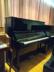 Nhật Bản nhập khẩu đàn piano Yamaha đã qua sử dụng dọc dành cho người lớn mới bắt đầu nhà Yamaha U3H U2H U1H - dương cầm roland rd 800 dương cầm