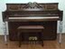 Nhà máy sản xuất đàn piano cũ Trường Sa nhập khẩu trực tiếp đàn piano gốc Sanyi SU118 gốc Hàn Quốc - dương cầm yamaha p105 dương cầm