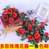 Mô phỏng hoa hồng mây hoa giả cây nho mây trong nhà treo tường hoa ống trang trí hoa trần wisteria hoa - Hoa nhân tạo / Cây / Trái cây Hoa nhân tạo / Cây / Trái cây