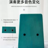 Thumbspin Kalinba Piano 21 Ученые Студент Студент Гуфенг Музыкальные инструменты Пяти пальцев пианино 153