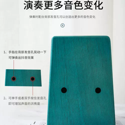 Thumbspin Kalinba Piano 21 Ученые Студент Студент Гуфенг Музыкальные инструменты Пяти пальцев пианино 153