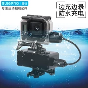 Dành cho gopro hero7 6 5 4 3 chú chó núi nhỏ kiến ​​4K Điện thoại di động dùng pin sạc ngoài