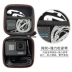 Dành cho phụ kiện GoPro Hero7 6 5 4 3+ 3 túi lưu trữ máy ảnh mini túi mini - Phụ kiện máy ảnh kỹ thuật số túi chống nước máy ảnh Phụ kiện máy ảnh kỹ thuật số