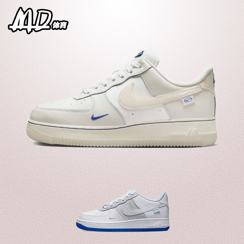 jordan pas cher pour garcon