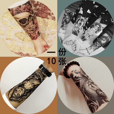 50 hình xăm ở cánh tay cho nam đẹp, đẳng cấp - Tattoo for men | Tattoo  sleeve designs, Buddha tattoo sleeve, Full sleeve tattoo design