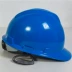 Tiêu chuẩn quốc gia dày ABS bảo hộ lao động công nhân mũ cứng công nhân xây dựng kỹ thuật xây dựng lãnh đạo bảo vệ điện năng giám sát in mũ bảo hiểm nón bhlđ Mũ Bảo Hộ