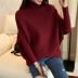 Mùa xuân và mùa thu 2019 của phụ nữ Hàn Quốc đan mới mỏng lỏng cao cổ áo thun thời trang áo len tay dài áo len - Vòng cổ áo len
