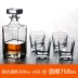 Pha lê hầm rượu thủy tinh sáng tạo rượu whisky thủy tinh ly rượu nhà decanter rượu vang đỏ chai tách rượu - Rượu vang ly rượu vang trắng Rượu vang