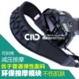Lực lượng bóng Jia dây đeo nén dây đeo máy ảnh SLR dây đeo máy ảnh nhanh tay súng kéo dài messenger phụ kiện chụp ảnh - Phụ kiện máy ảnh DSLR / đơn chan may chup hinh