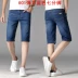 Mua một tặng một miễn phí 7 điểm quần short denim nam mùa hè cắt quần năm điểm quần slim stretch loose quần ngựa