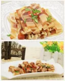 Холодец из тушеной свиной шкуры, коммерческий холодец из свиной шкуры, фирменный желе из свиной шкуры, открытый пакет из вареной свиной шкуры, готовое к употреблению холодное блюдо