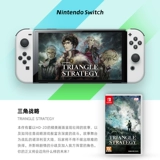 Стратегия автобусных автобусов.