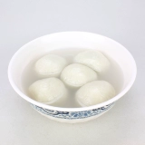 Wuxi Specialty Food Pusmplings Lantern Festival Festival Essentials Breakfly Frozen Food 5 Black Sesame Sf Bing Fresh